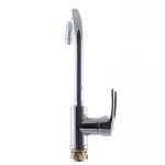 Змішувач для кухні Zerix SAR 181 (ZX0411)