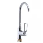 Змішувач для кухні Zerix SAR 181 (ZX0411)