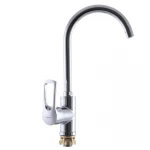 Змішувач для кухні Zerix SAR 181 (ZX0411)