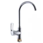 Змішувач для кухні Zerix SAR 181 (ZX0411)