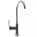 Змішувач для кухні Zerix SAR 181 (ZX0411)