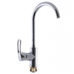 Змішувач для кухні Zerix SAR 181 (ZX0411)