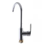 Змішувач для кухні Zerix SAR 181 (ZX0411)