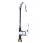 Змішувач для кухні Zerix SAR 181 (ZX0411)