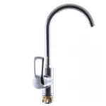 Змішувач для кухні Zerix SAR 181 (ZX0411)