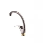 Змішувач для кухні ZERIX YUB 135 (ZX0414)