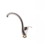 Змішувач для кухні ZERIX YUB 135 (ZX0414)