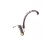 Змішувач для кухні ZERIX YUB 135 (ZX0414)