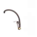 Змішувач для кухні ZERIX YUB 135 (ZX0414)