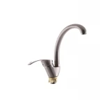 Змішувач для кухні ZERIX YUB 135 (ZX0414)