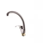 Змішувач для кухні ZERIX YUB 135 (ZX0414)