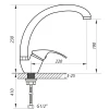 Смеситель для кухни Zerix YUB 279 (ZX0416)