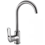 Змішувач для кухні ZERIX SAR 181 (кол. Нержавіюча сталь) (ZX0417)