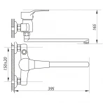 Смеситель для ванны Zerix NEO 135 (ZX0422)