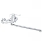 Змішувач для ванни Zerix NEO 181 (ZX0423)