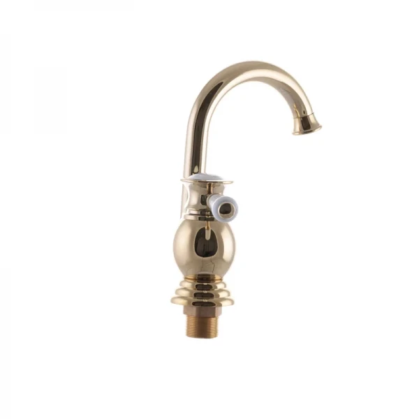 Змішувач для умивальника Zerix Z1017-4 (ZX0542)