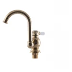 Змішувач для умивальника Zerix Z1017-4 (ZX0542)