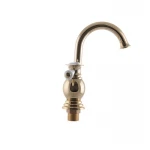 Змішувач для умивальника Zerix Z1017-4 (ZX0542)