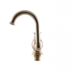 Змішувач для умивальника Zerix Z1017-4 (ZX0542)