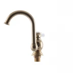 Змішувач для умивальника Zerix Z1017-4 (ZX0542)