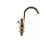 Змішувач для умивальника Zerix Z1017-4 (ZX0542)