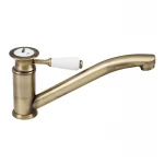 Смеситель для кухни Zerix Z4917-2 (ZX0551)