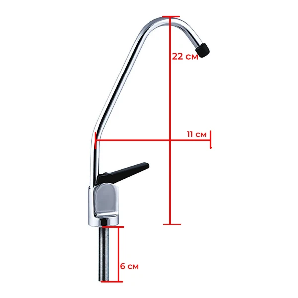 Кран для питьевой воды 1/4'' Zerix RO-01 (ZX0561)