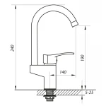 Смеситель для кухни Zerix VOX 135 (ZX0569)
