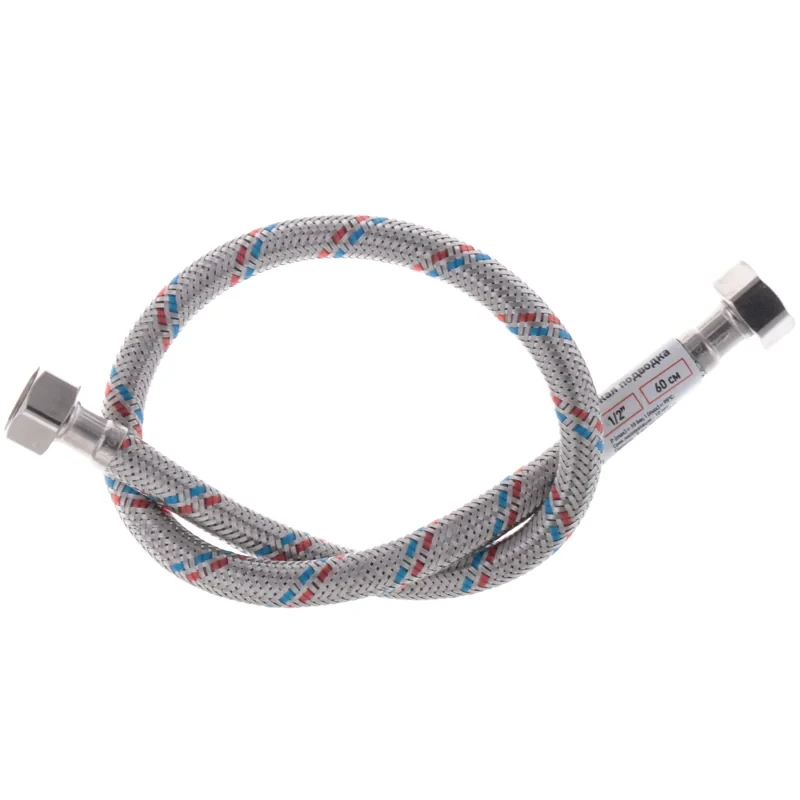 Гнучкий шланг для підключення води гайка 1/2'' - гайка 1/2'' (60 см) Zerix (ZX1552)