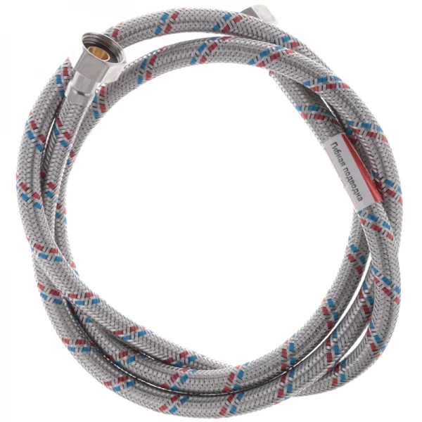 Гнучкий шланг для підключення води гайка 1/2'' - гайка 1/2'' (150 см) Zerix (ZX1556)