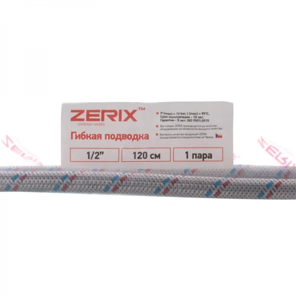 Гибкие шланги для смесителя гайка 1/2'' - Штуцер M10 (120 см) 2 шт Zerix (ZX1577)