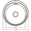 Мойка кухонная Zerix Z510-08-180E (Satin) (ZX1586)