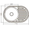 Мойка кухонная Zerix Z7750-06-180E (Satin) (ZX1594)