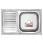 Кухонна мийка накладна Zerix Z8050R-04-160E (Satin) (ZX1615)