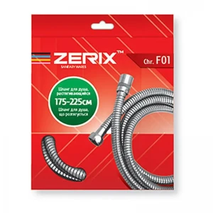 Шланг для душу ZERIX ChrF01 Chr.F01 з нержавіючої сталі хромований, розтяжний 175 см (ZX2620)