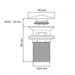 Донний клапан з переливом (кнопка) Zerix LR65-2 (ZX2638)