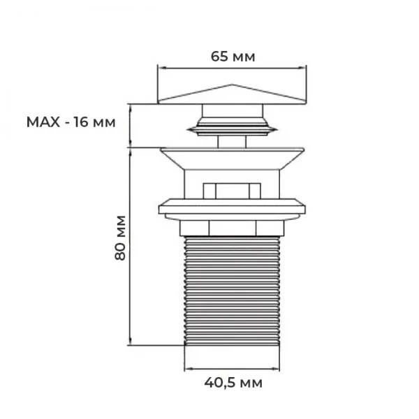Донний клапан з переливом (кнопка) Zerix LR65-2 (ZX2638)