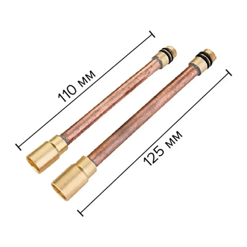 Комплект удлинителей подводки смесителя (2 шт) Zerix LRH401 (ZX2641)