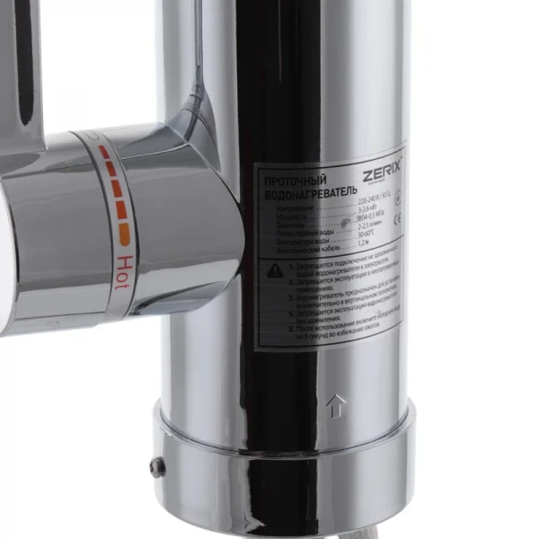 Проточный водонагреватель Zerix ELW09-E (с индик. темп.) (ZX2779)