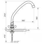 Змішувач для кухні Zerix TMH 722 (ZX2804)
