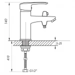 Смеситель для умывальника Zerix PUD1 146 с выходом на душевую лейку (ZX2871)