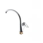 Змішувач для кухні Zerix DYU 181 (ZX2895)