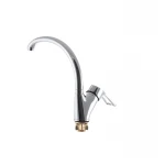 Змішувач для кухні Zerix DYU 181 (ZX2895)