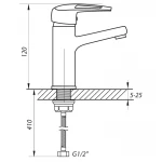 Змішувач для умивальника Zerix UNO A446 (ZX2934)
