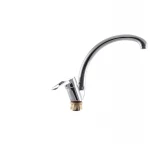 Змішувач для кухні Zerix PUD4 045 (ZX2994)