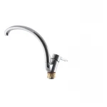 Змішувач для кухні Zerix PUD4 045 (ZX2994)