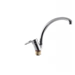 Змішувач для кухні Zerix PUD4 045 (ZX2994)