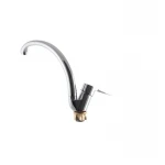 Змішувач для кухні Zerix PUD4 045 (ZX2994)