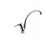 Змішувач для кухні Zerix PUD4 045 (ZX2994)