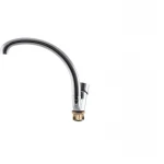 Змішувач для кухні Zerix PUD4 045 (ZX2994)